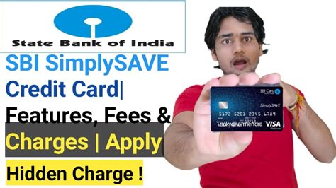 simplysave merchant SBI Card